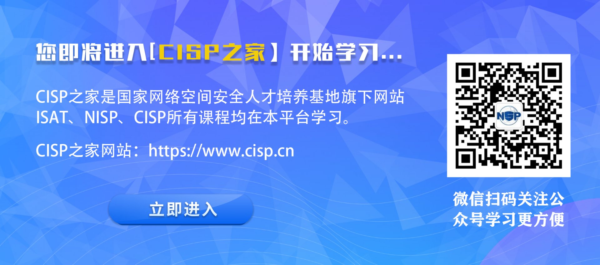 拼搏体育官网官方网站入口说明